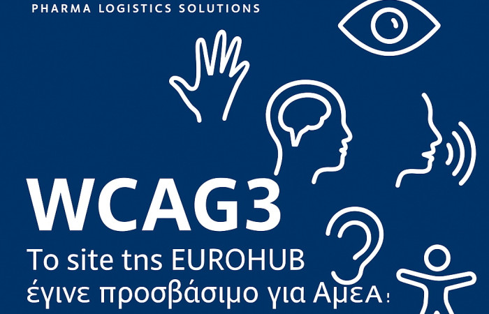EUROHUB enhances accessibility: Our website is now fully inclusive