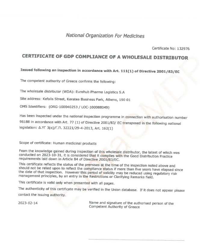 Certifications EuroHub Pharma Logistics